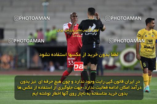 2257723, Tehran, Iran, 23rd period Iran pro league, 2023-2024، Persian Gulf Cup، Week 25، Second Leg، 2024/05/01، Azadi Stadium، Persepolis 0 - 0 Sepahan