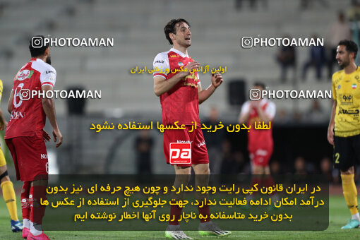 2257724, Tehran, Iran, 23rd period Iran pro league, 2023-2024، Persian Gulf Cup، Week 25، Second Leg، 2024/05/01، Azadi Stadium، Persepolis 0 - 0 Sepahan