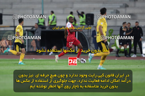 2257726, Tehran, Iran, 23rd period Iran pro league, 2023-2024، Persian Gulf Cup، Week 25، Second Leg، 2024/05/01، Azadi Stadium، Persepolis 0 - 0 Sepahan