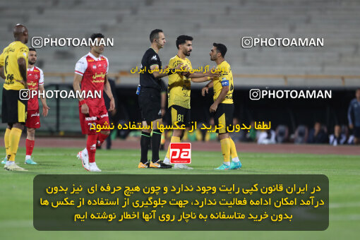 2257728, Tehran, Iran, 23rd period Iran pro league, 2023-2024، Persian Gulf Cup، Week 25، Second Leg، 2024/05/01، Azadi Stadium، Persepolis 0 - 0 Sepahan