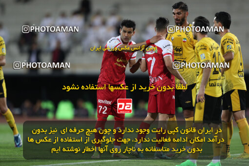 2257737, Tehran, Iran, 23rd period Iran pro league, 2023-2024، Persian Gulf Cup، Week 25، Second Leg، 2024/05/01، Azadi Stadium، Persepolis 0 - 0 Sepahan