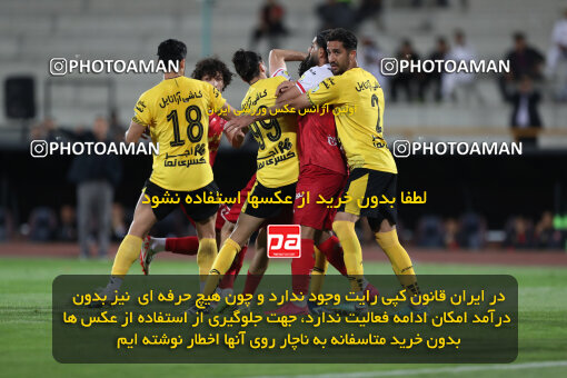 2257738, Tehran, Iran, 23rd period Iran pro league, 2023-2024، Persian Gulf Cup، Week 25، Second Leg، 2024/05/01، Azadi Stadium، Persepolis 0 - 0 Sepahan