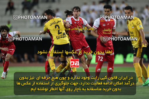 2257739, Tehran, Iran, 23rd period Iran pro league, 2023-2024، Persian Gulf Cup، Week 25، Second Leg، 2024/05/01، Azadi Stadium، Persepolis 0 - 0 Sepahan