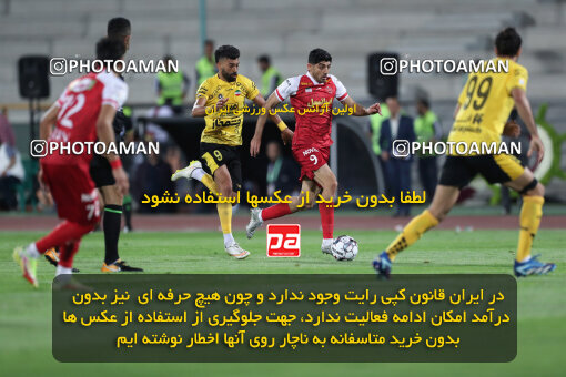 2257740, Tehran, Iran, 23rd period Iran pro league, 2023-2024، Persian Gulf Cup، Week 25، Second Leg، 2024/05/01، Azadi Stadium، Persepolis 0 - 0 Sepahan