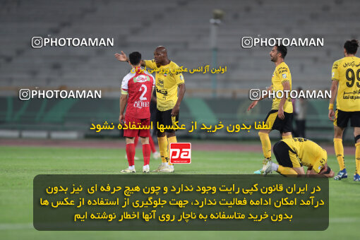 2257743, Tehran, Iran, 23rd period Iran pro league, 2023-2024، Persian Gulf Cup، Week 25، Second Leg، 2024/05/01، Azadi Stadium، Persepolis 0 - 0 Sepahan