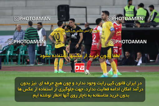 2257746, Tehran, Iran, 23rd period Iran pro league, 2023-2024، Persian Gulf Cup، Week 25، Second Leg، 2024/05/01، Azadi Stadium، Persepolis 0 - 0 Sepahan