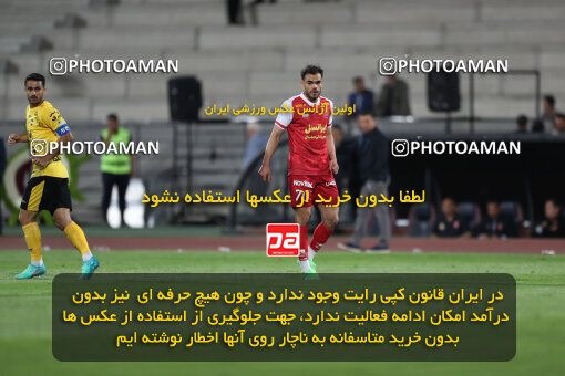 2257753, Tehran, Iran, 23rd period Iran pro league, 2023-2024، Persian Gulf Cup، Week 25، Second Leg، 2024/05/01، Azadi Stadium، Persepolis 0 - 0 Sepahan