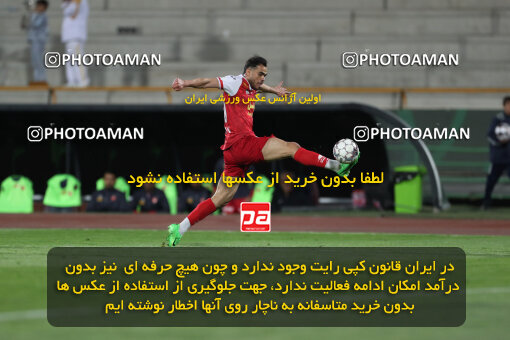 2257755, Tehran, Iran, 23rd period Iran pro league, 2023-2024، Persian Gulf Cup، Week 25، Second Leg، 2024/05/01، Azadi Stadium، Persepolis 0 - 0 Sepahan