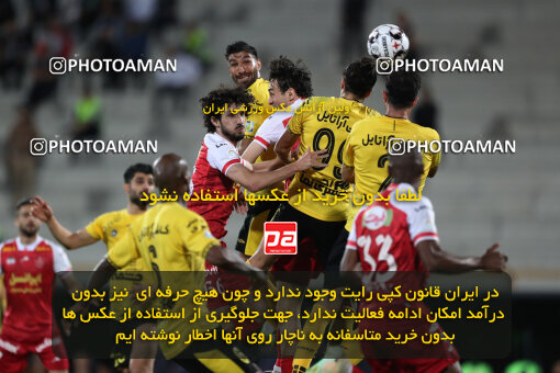 2257760, Tehran, Iran, 23rd period Iran pro league, 2023-2024، Persian Gulf Cup، Week 25، Second Leg، 2024/05/01، Azadi Stadium، Persepolis 0 - 0 Sepahan