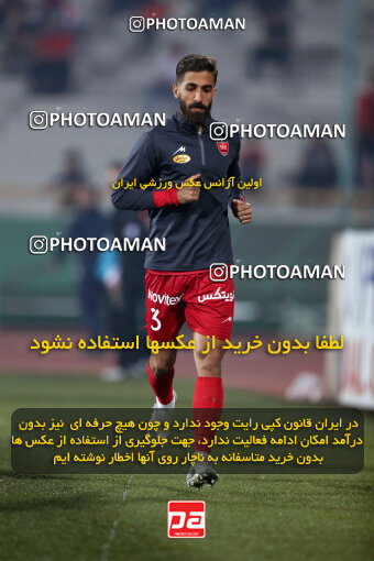 2257775, Tehran, Iran, 23rd period Iran pro league, 2023-2024، Persian Gulf Cup، Week 25، Second Leg، 2024/05/01، Azadi Stadium، Persepolis 0 - 0 Sepahan