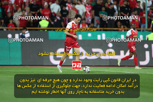 2257784, Tehran, Iran, 23rd period Iran pro league, 2023-2024، Persian Gulf Cup، Week 25، Second Leg، 2024/05/01، Azadi Stadium، Persepolis 0 - 0 Sepahan