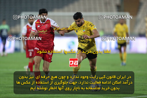 2257797, Tehran, Iran, 23rd period Iran pro league, 2023-2024، Persian Gulf Cup، Week 25، Second Leg، 2024/05/01، Azadi Stadium، Persepolis 0 - 0 Sepahan