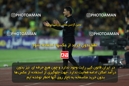 2257808, Tehran, Iran, 23rd period Iran pro league, 2023-2024، Persian Gulf Cup، Week 25، Second Leg، 2024/05/01، Azadi Stadium، Persepolis 0 - 0 Sepahan