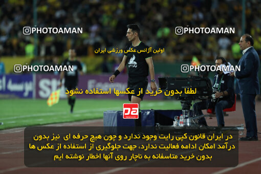2257810, Tehran, Iran, 23rd period Iran pro league, 2023-2024، Persian Gulf Cup، Week 25، Second Leg، 2024/05/01، Azadi Stadium، Persepolis 0 - 0 Sepahan