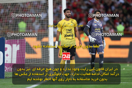 2257816, Tehran, Iran, 23rd period Iran pro league, 2023-2024، Persian Gulf Cup، Week 25، Second Leg، 2024/05/01، Azadi Stadium، Persepolis 0 - 0 Sepahan