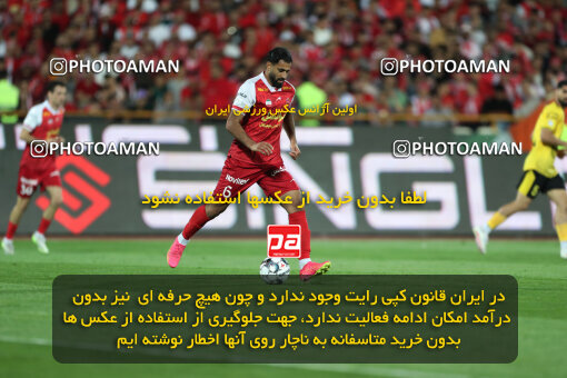 2257818, Tehran, Iran, 23rd period Iran pro league, 2023-2024، Persian Gulf Cup، Week 25، Second Leg، 2024/05/01، Azadi Stadium، Persepolis 0 - 0 Sepahan