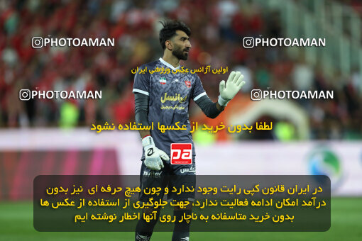 2257826, Tehran, Iran, 23rd period Iran pro league, 2023-2024، Persian Gulf Cup، Week 25، Second Leg، 2024/05/01، Azadi Stadium، Persepolis 0 - 0 Sepahan