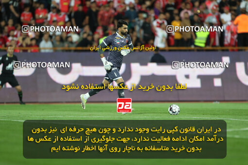 2257828, Tehran, Iran, 23rd period Iran pro league, 2023-2024، Persian Gulf Cup، Week 25، Second Leg، 2024/05/01، Azadi Stadium، Persepolis 0 - 0 Sepahan