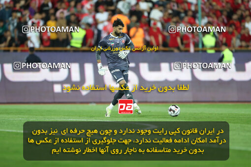 2257829, Tehran, Iran, 23rd period Iran pro league, 2023-2024، Persian Gulf Cup، Week 25، Second Leg، 2024/05/01، Azadi Stadium، Persepolis 0 - 0 Sepahan