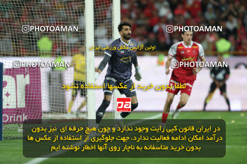 2257830, Tehran, Iran, 23rd period Iran pro league, 2023-2024، Persian Gulf Cup، Week 25، Second Leg، 2024/05/01، Azadi Stadium، Persepolis 0 - 0 Sepahan