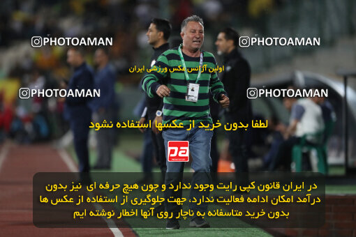 2257831, Tehran, Iran, 23rd period Iran pro league, 2023-2024، Persian Gulf Cup، Week 25، Second Leg، 2024/05/01، Azadi Stadium، Persepolis 0 - 0 Sepahan