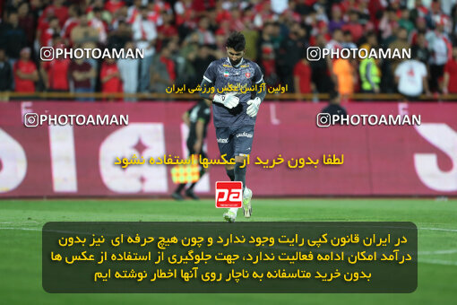 2257836, Tehran, Iran, 23rd period Iran pro league, 2023-2024، Persian Gulf Cup، Week 25، Second Leg، 2024/05/01، Azadi Stadium، Persepolis 0 - 0 Sepahan