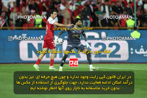 2257842, Tehran, Iran, 23rd period Iran pro league, 2023-2024، Persian Gulf Cup، Week 25، Second Leg، 2024/05/01، Azadi Stadium، Persepolis 0 - 0 Sepahan
