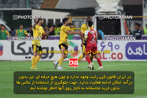 2257845, Tehran, Iran, 23rd period Iran pro league, 2023-2024، Persian Gulf Cup، Week 25، Second Leg، 2024/05/01، Azadi Stadium، Persepolis 0 - 0 Sepahan
