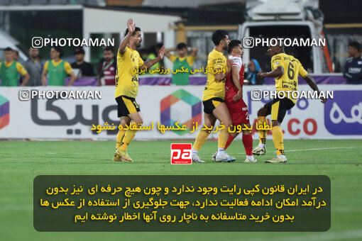 2257846, Tehran, Iran, 23rd period Iran pro league, 2023-2024، Persian Gulf Cup، Week 25، Second Leg، 2024/05/01، Azadi Stadium، Persepolis 0 - 0 Sepahan
