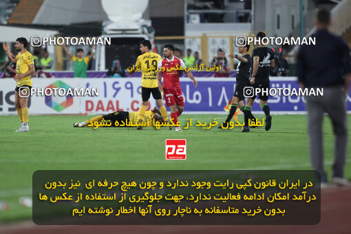 2257849, Tehran, Iran, 23rd period Iran pro league, 2023-2024، Persian Gulf Cup، Week 25، Second Leg، 2024/05/01، Azadi Stadium، Persepolis 0 - 0 Sepahan