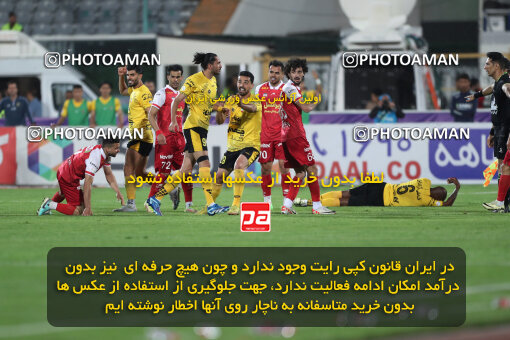 2257850, Tehran, Iran, 23rd period Iran pro league, 2023-2024، Persian Gulf Cup، Week 25، Second Leg، 2024/05/01، Azadi Stadium، Persepolis 0 - 0 Sepahan