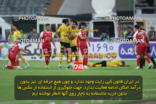 2257851, Tehran, Iran, 23rd period Iran pro league, 2023-2024، Persian Gulf Cup، Week 25، Second Leg، 2024/05/01، Azadi Stadium، Persepolis 0 - 0 Sepahan