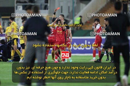 2257853, Tehran, Iran, 23rd period Iran pro league, 2023-2024، Persian Gulf Cup، Week 25، Second Leg، 2024/05/01، Azadi Stadium، Persepolis 0 - 0 Sepahan