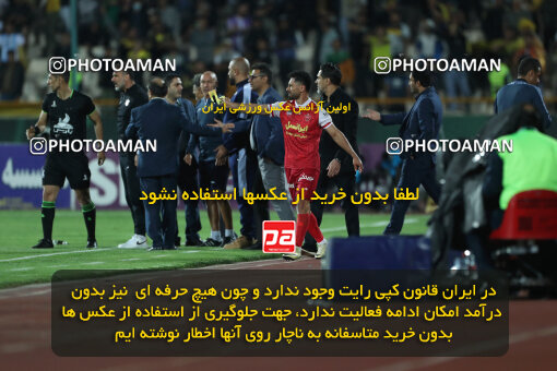 2257856, Tehran, Iran, 23rd period Iran pro league, 2023-2024، Persian Gulf Cup، Week 25، Second Leg، 2024/05/01، Azadi Stadium، Persepolis 0 - 0 Sepahan