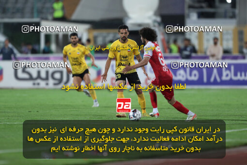 2257859, Tehran, Iran, 23rd period Iran pro league, 2023-2024، Persian Gulf Cup، Week 25، Second Leg، 2024/05/01، Azadi Stadium، Persepolis 0 - 0 Sepahan