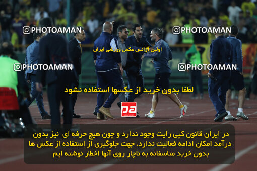 2257863, Tehran, Iran, 23rd period Iran pro league, 2023-2024، Persian Gulf Cup، Week 25، Second Leg، 2024/05/01، Azadi Stadium، Persepolis 0 - 0 Sepahan
