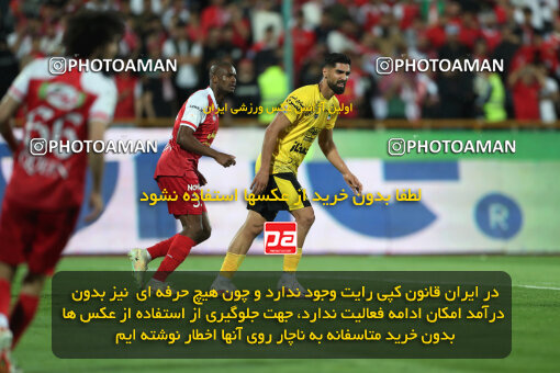 2257870, Tehran, Iran, 23rd period Iran pro league, 2023-2024، Persian Gulf Cup، Week 25، Second Leg، 2024/05/01، Azadi Stadium، Persepolis 0 - 0 Sepahan
