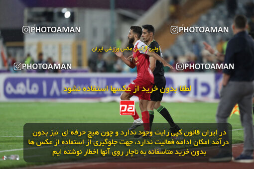 2257874, Tehran, Iran, 23rd period Iran pro league, 2023-2024، Persian Gulf Cup، Week 25، Second Leg، 2024/05/01، Azadi Stadium، Persepolis 0 - 0 Sepahan