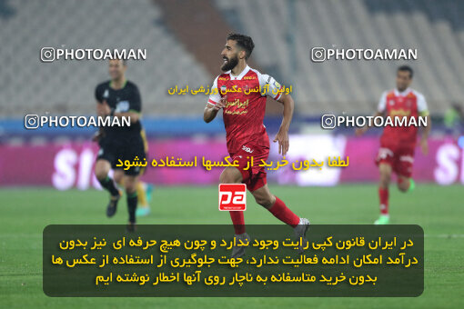 2257894, Tehran, Iran, 23rd period Iran pro league, 2023-2024، Persian Gulf Cup، Week 25، Second Leg، 2024/05/01، Azadi Stadium، Persepolis 0 - 0 Sepahan