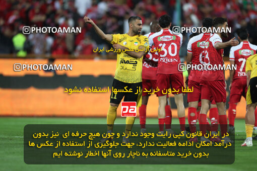 2257897, Tehran, Iran, 23rd period Iran pro league, 2023-2024، Persian Gulf Cup، Week 25، Second Leg، 2024/05/01، Azadi Stadium، Persepolis 0 - 0 Sepahan