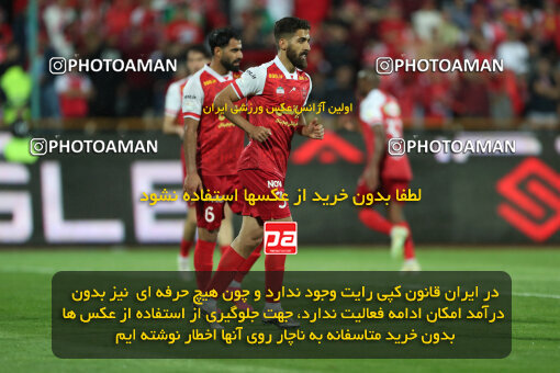 2257902, Tehran, Iran, 23rd period Iran pro league, 2023-2024، Persian Gulf Cup، Week 25، Second Leg، 2024/05/01، Azadi Stadium، Persepolis 0 - 0 Sepahan