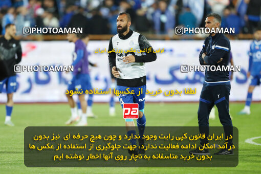 2270962, Tehran, Iran, Iran pro league, 2023-2024، Persian Gulf Cup، Week 26، Second Leg، Esteghlal 2 v 1 Zob Ahan Esfahan on 2024/05/06 at Azadi Stadium
