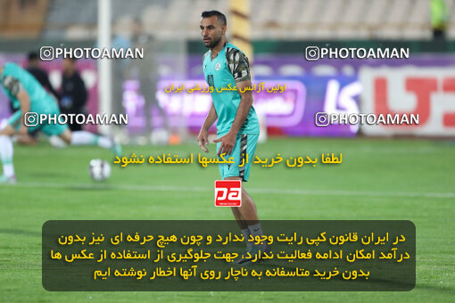 2270963, Tehran, Iran, Iran pro league, 2023-2024، Persian Gulf Cup، Week 26، Second Leg، Esteghlal 2 v 1 Zob Ahan Esfahan on 2024/05/06 at Azadi Stadium