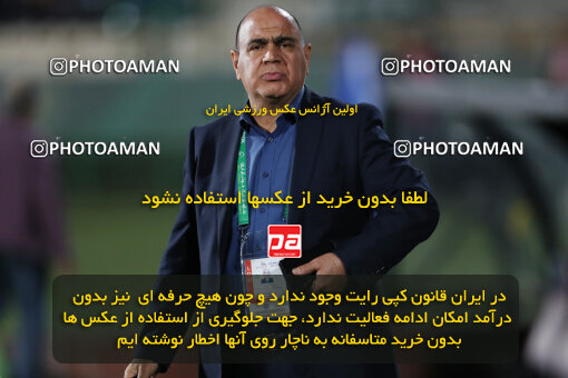 2270965, Tehran, Iran, Iran pro league, 2023-2024، Persian Gulf Cup، Week 26، Second Leg، Esteghlal 2 v 1 Zob Ahan Esfahan on 2024/05/06 at Azadi Stadium