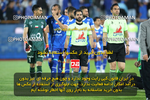 2270986, Tehran, Iran, Iran pro league, 2023-2024، Persian Gulf Cup، Week 26، Second Leg، Esteghlal 2 v 1 Zob Ahan Esfahan on 2024/05/06 at Azadi Stadium