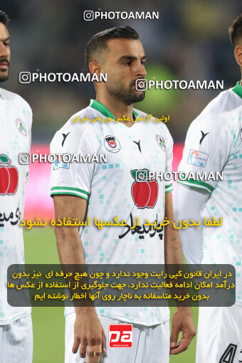 2270992, Tehran, Iran, Iran pro league, 2023-2024، Persian Gulf Cup، Week 26، Second Leg، Esteghlal 2 v 1 Zob Ahan Esfahan on 2024/05/06 at Azadi Stadium