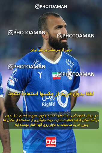 2271000, Tehran, Iran, Iran pro league, 2023-2024، Persian Gulf Cup، Week 26، Second Leg، Esteghlal 2 v 1 Zob Ahan Esfahan on 2024/05/06 at Azadi Stadium