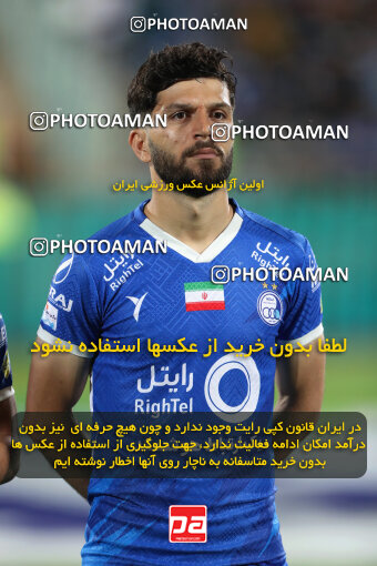 2271006, Tehran, Iran, Iran pro league, 2023-2024، Persian Gulf Cup، Week 26، Second Leg، Esteghlal 2 v 1 Zob Ahan Esfahan on 2024/05/06 at Azadi Stadium