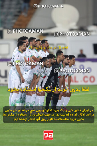 2271026, Tehran, Iran, Iran pro league, 2023-2024، Persian Gulf Cup، Week 26، Second Leg، Esteghlal 2 v 1 Zob Ahan Esfahan on 2024/05/06 at Azadi Stadium
