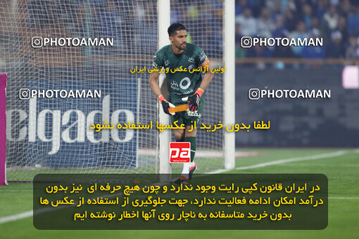 2271029, Tehran, Iran, Iran pro league, 2023-2024، Persian Gulf Cup، Week 26، Second Leg، Esteghlal 2 v 1 Zob Ahan Esfahan on 2024/05/06 at Azadi Stadium